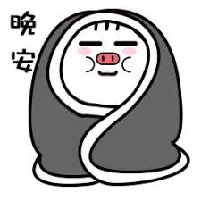 idnscore99 Saya baru saja mendengar Qingyun tertawa dan berkata: Guru Keempat telah datang ke Qishan untuk jalan-jalan.